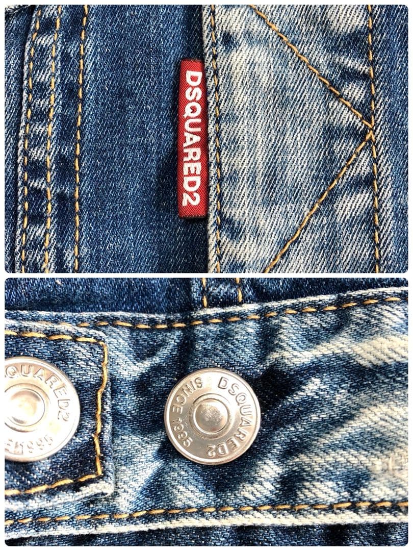【美品】DSQUARED2 デニムジャケット ダメージ クラッシュ ロゴ 44