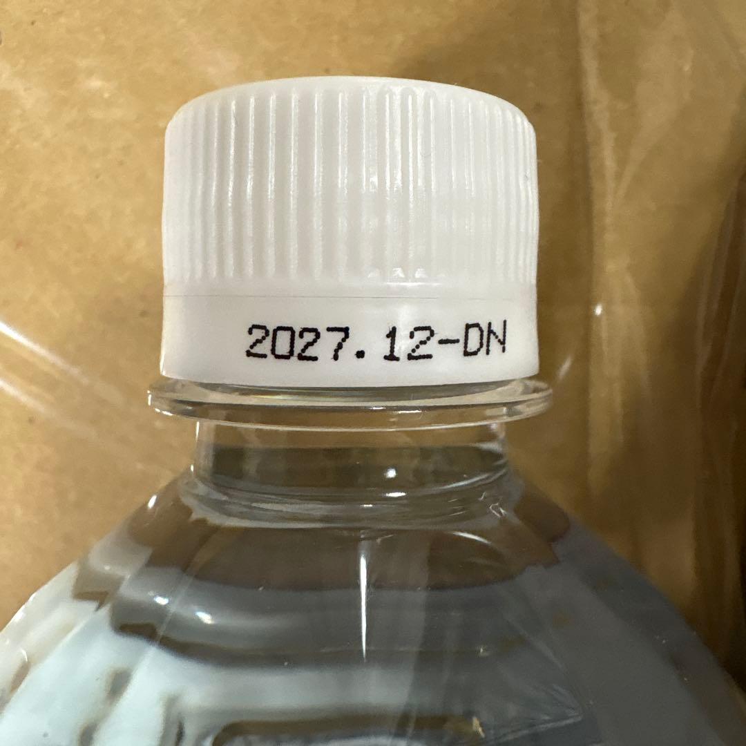 エコウォーター1000ml ライフエッセンス