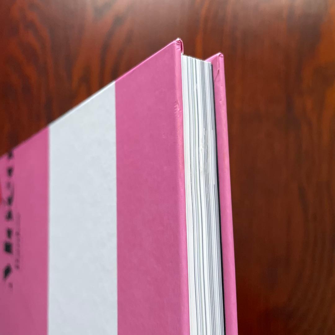 【洋書】バンクシー作品集