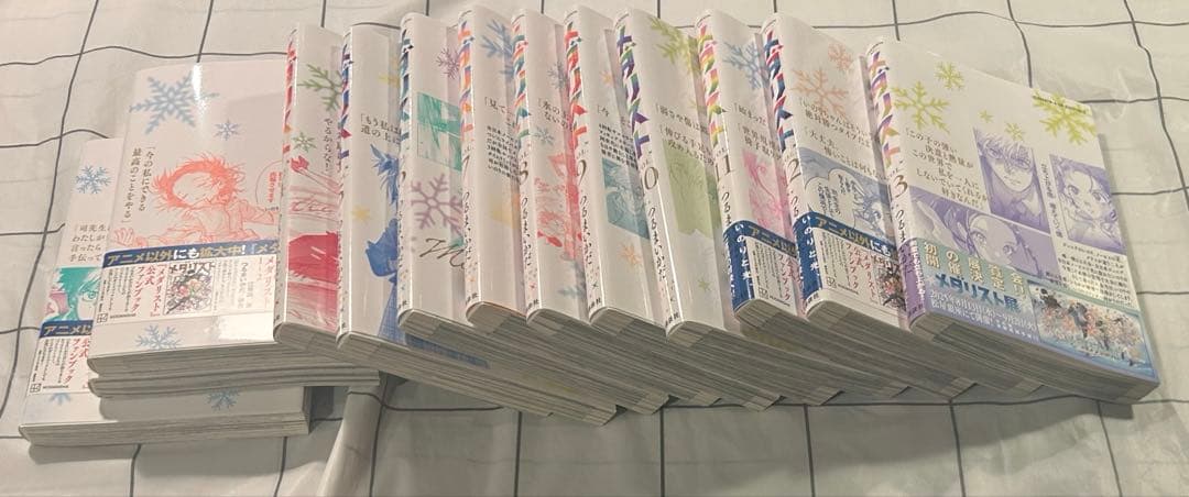 メダリスト 全巻セット 1〜13巻 つるまいかだ