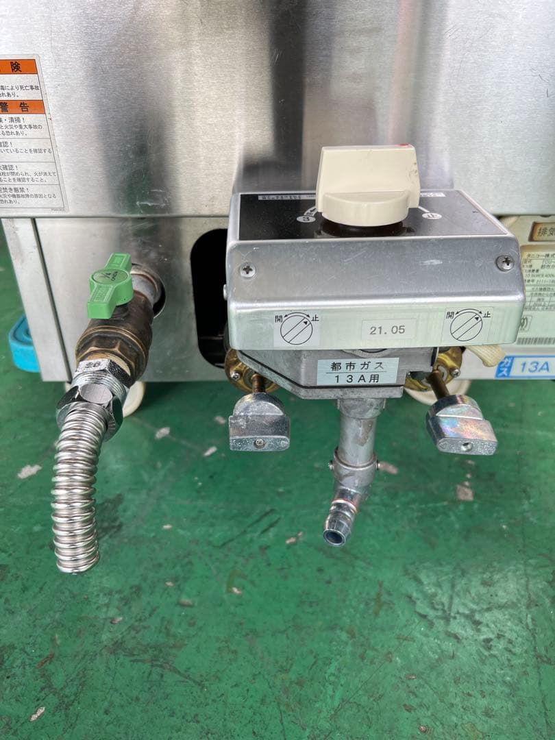 タニコー卓上ゆで麺器 2021年 都市ガス