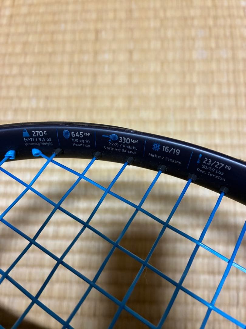 Babolat Pure Drive Lite 2023年モデル　ピュアドライブ