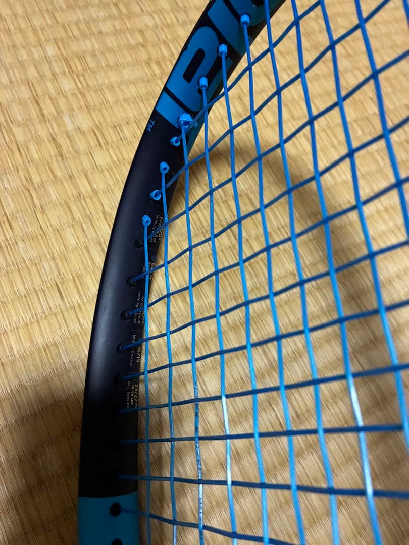 Babolat Pure Drive Lite 2023年モデル　ピュアドライブ