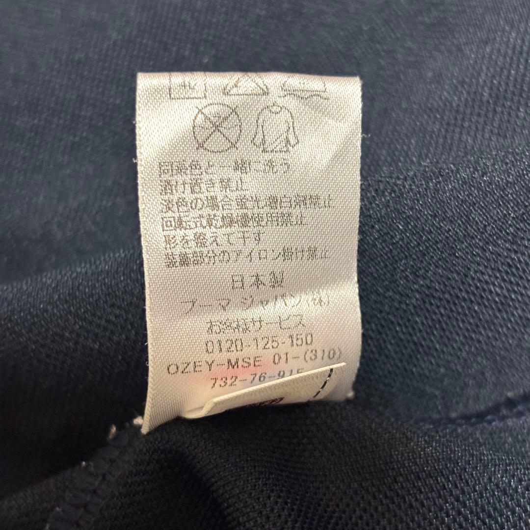 【極美品】 プーマ ジャージ ネイビー オレンジ 平成 Y2K XL