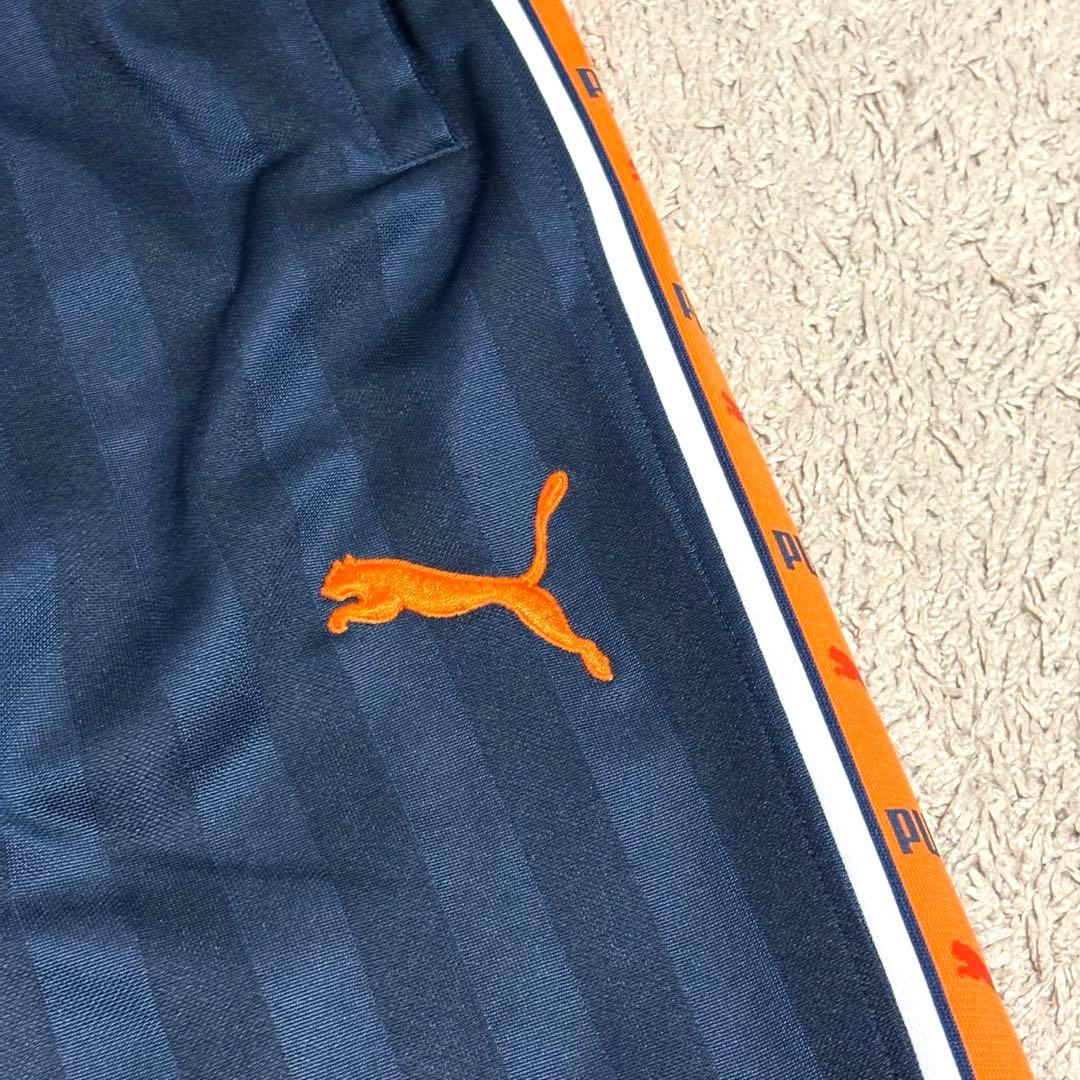【極美品】 プーマ ジャージ ネイビー オレンジ 平成 Y2K XL
