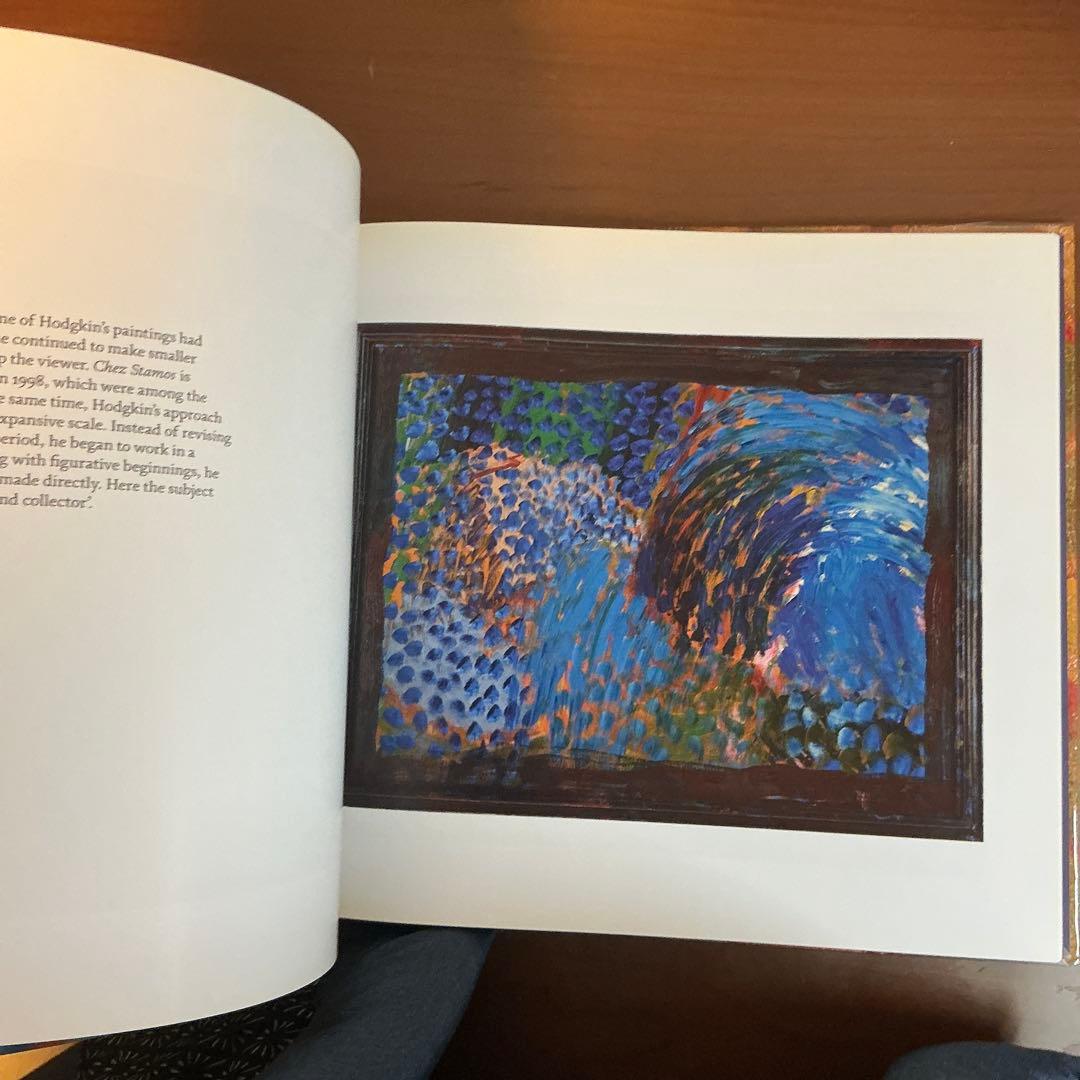 ハワード・ホジキン【Absent Friends】Howard Hodgkin