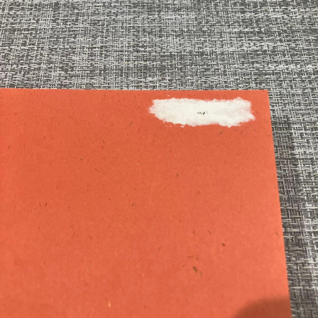 オアシス : ゲッティング・ハイ