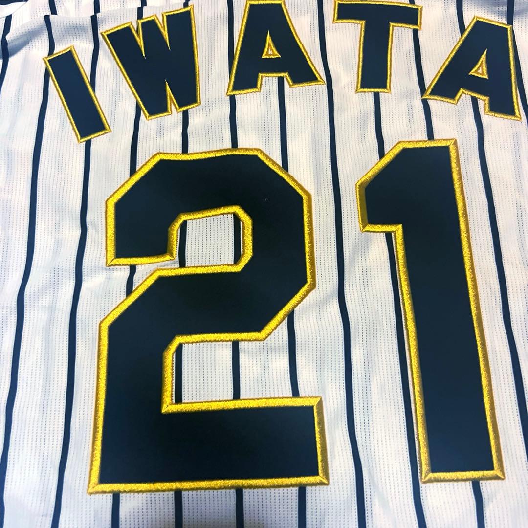 新品未使用　阪神タイガース 岩田稔 ホームユニフォーム XOサイズ