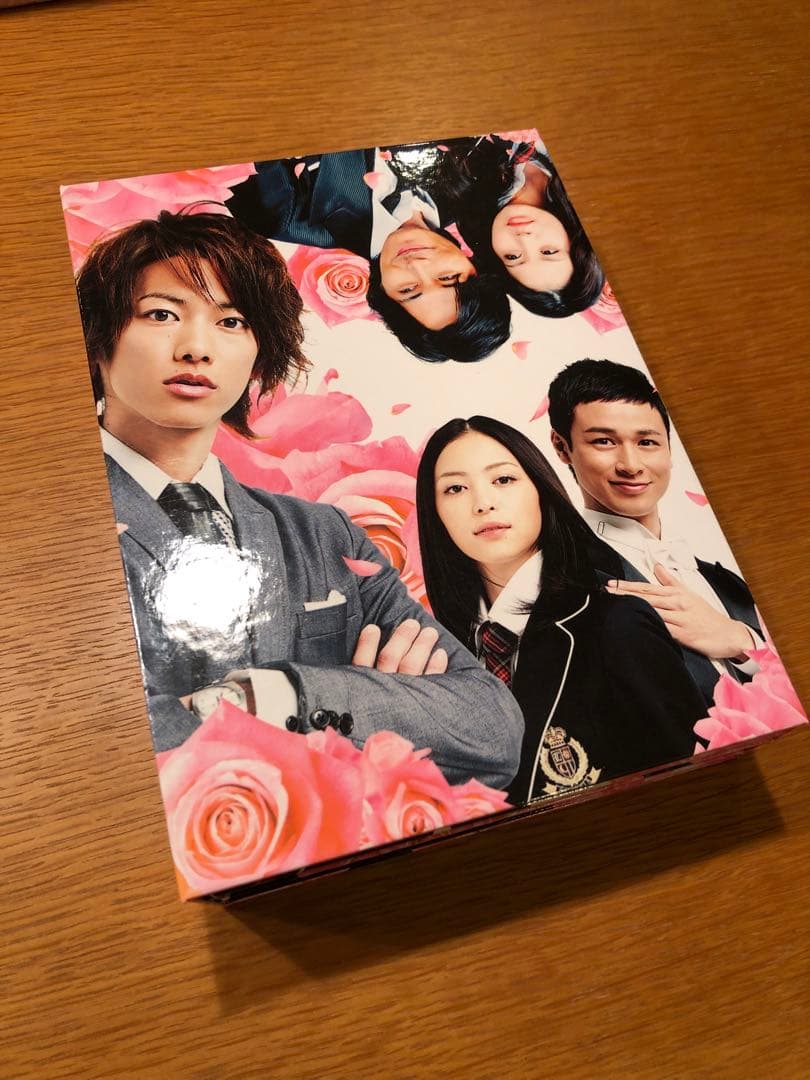 メイちゃんの執事 DVD-BOX