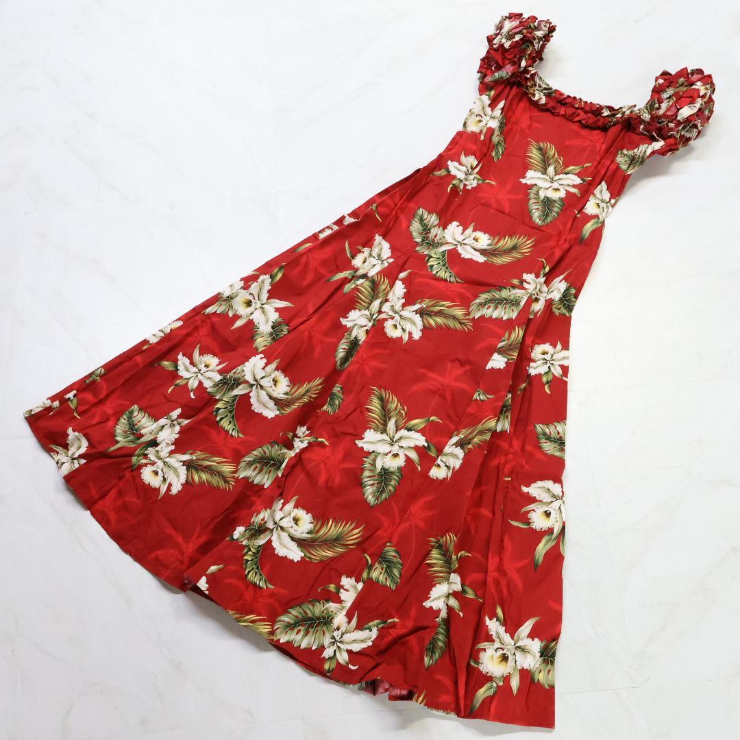 【ハワイ製 フラダンス衣装】レッド KY's ワンピース ドレス 赤 ホワイト