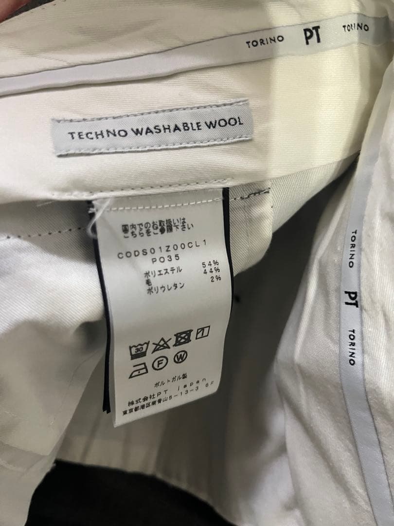 未使用　PT TORINO SUPER SLIM FIT 48
