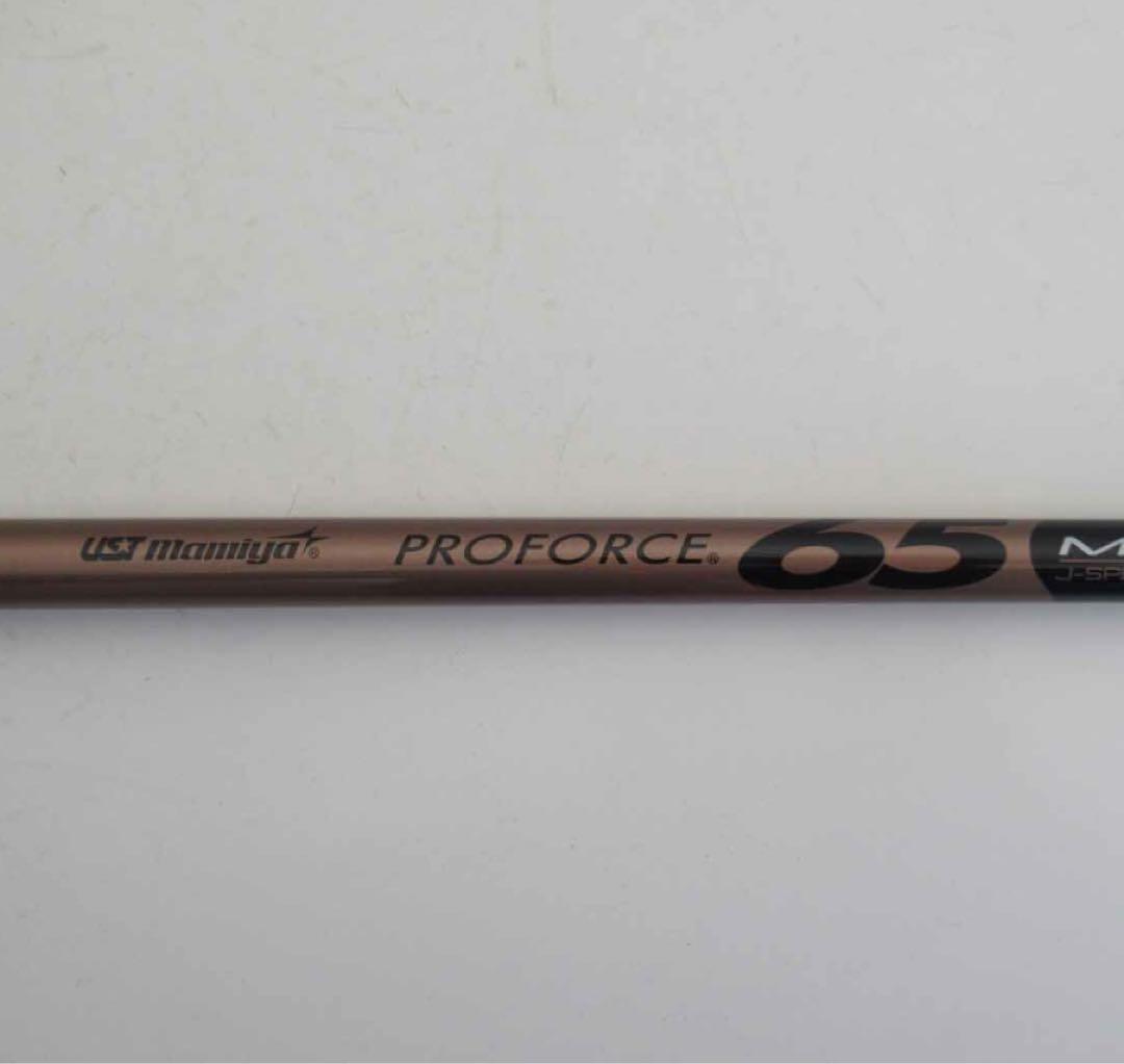 BRNR MINI バーナー ミニ COPPER カッパー ドライバー11.5