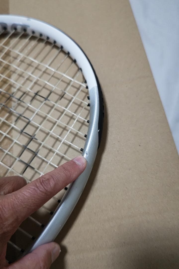 硬式テニスラケット　ダンロップ LX800 255g G2