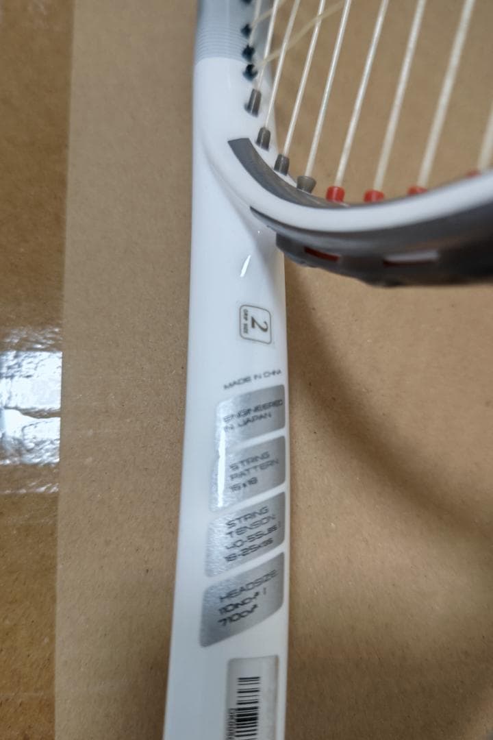 硬式テニスラケット　ダンロップ LX800 255g G2