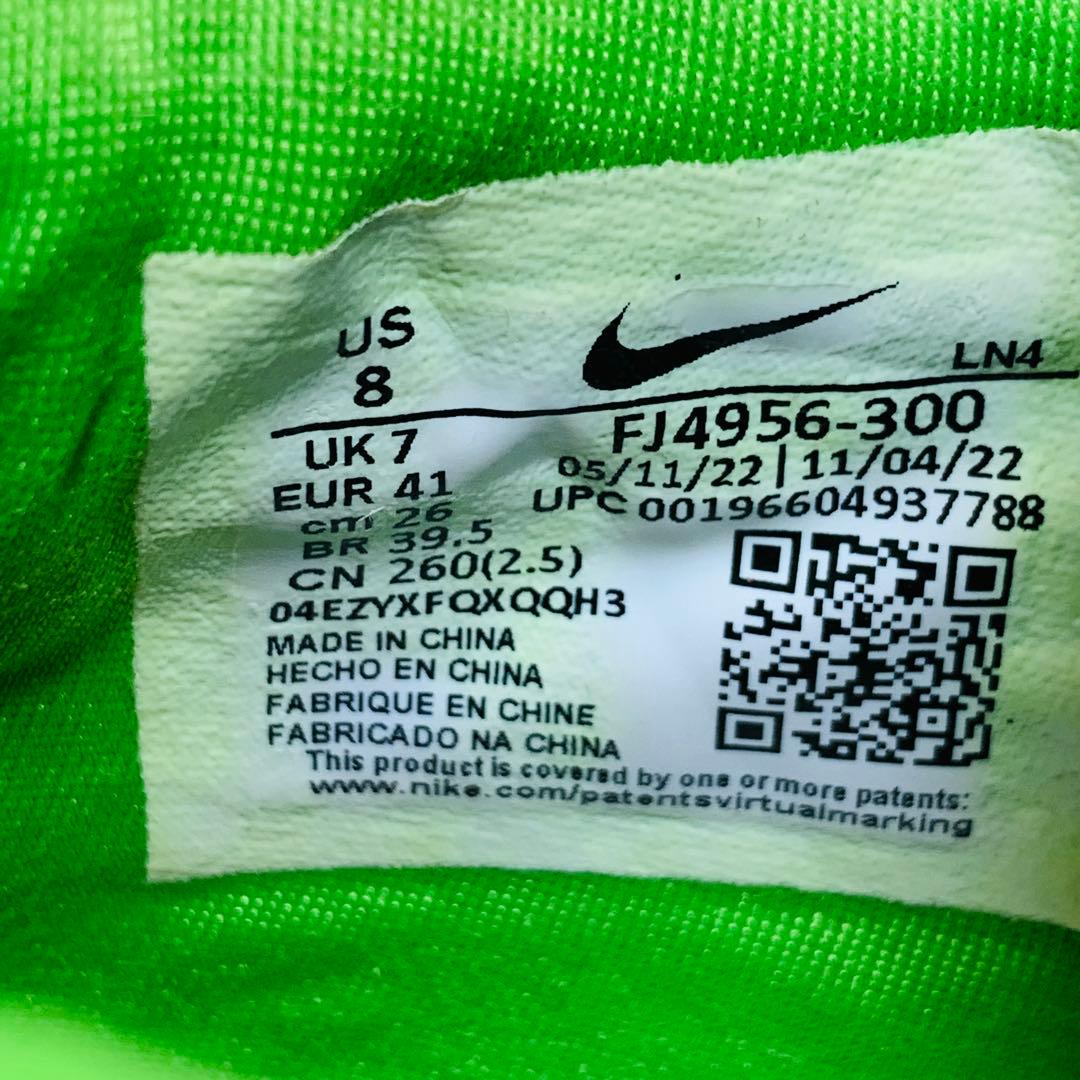 ⭐️極美品、NIKE LeBron 20、クリスマスEP、26cm