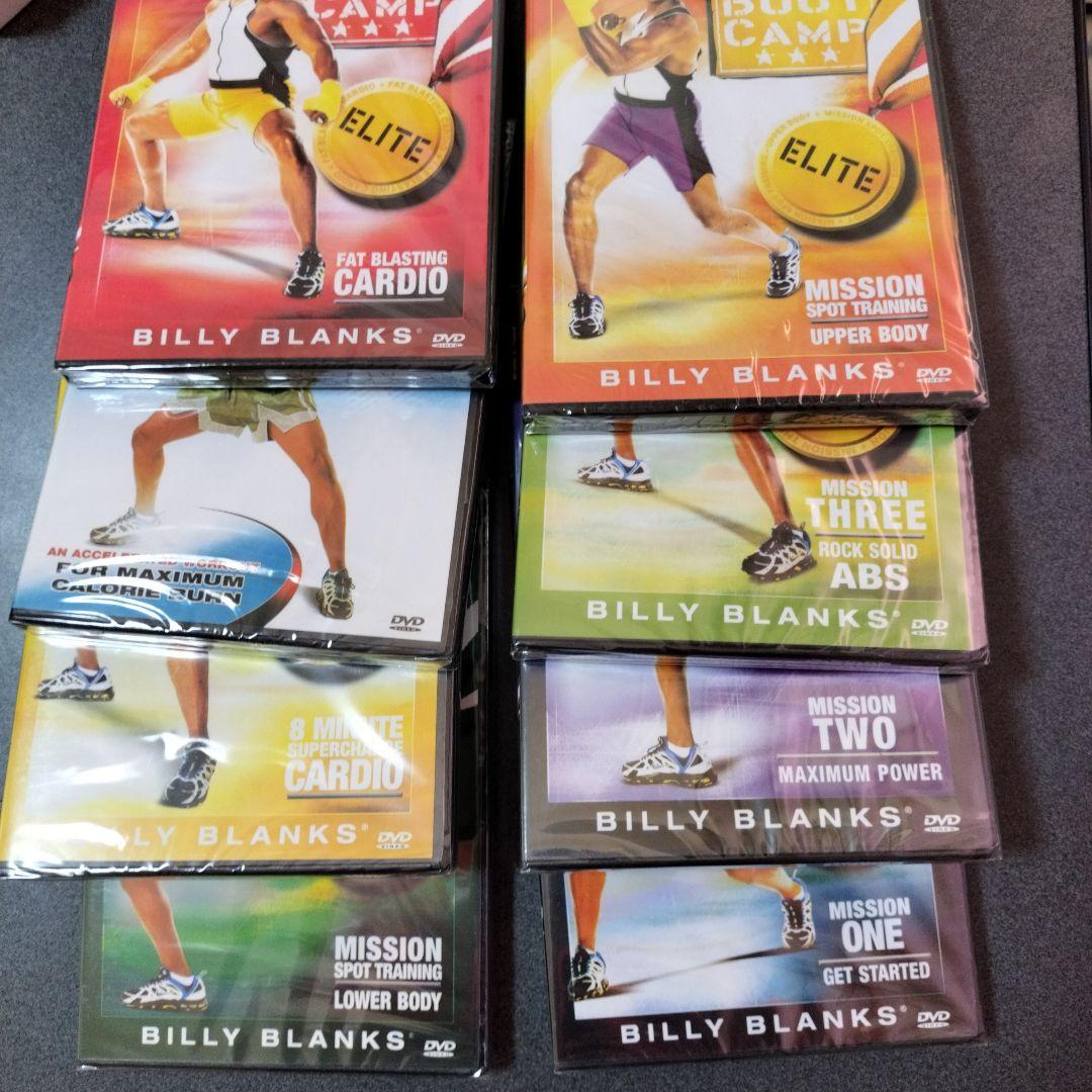 ビリーズブートキャンプ