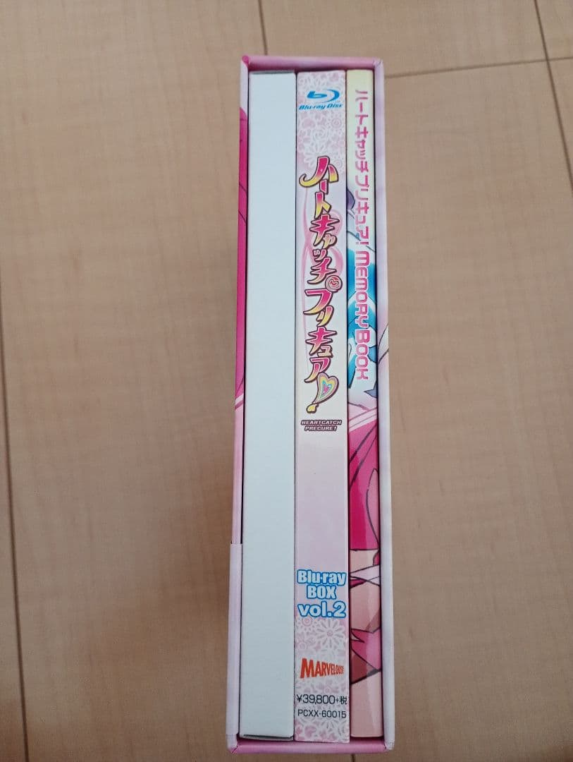 初回生産限定！ハートキャッチプリキュア Blu-rayBOX vol.2