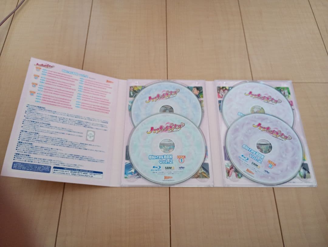 初回生産限定！ハートキャッチプリキュア Blu-rayBOX vol.2