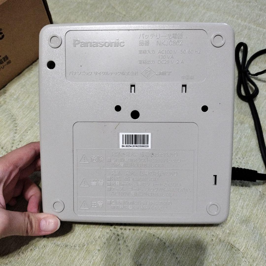 の*き様 Panasonic NKJ080Z バッテリー充電器
