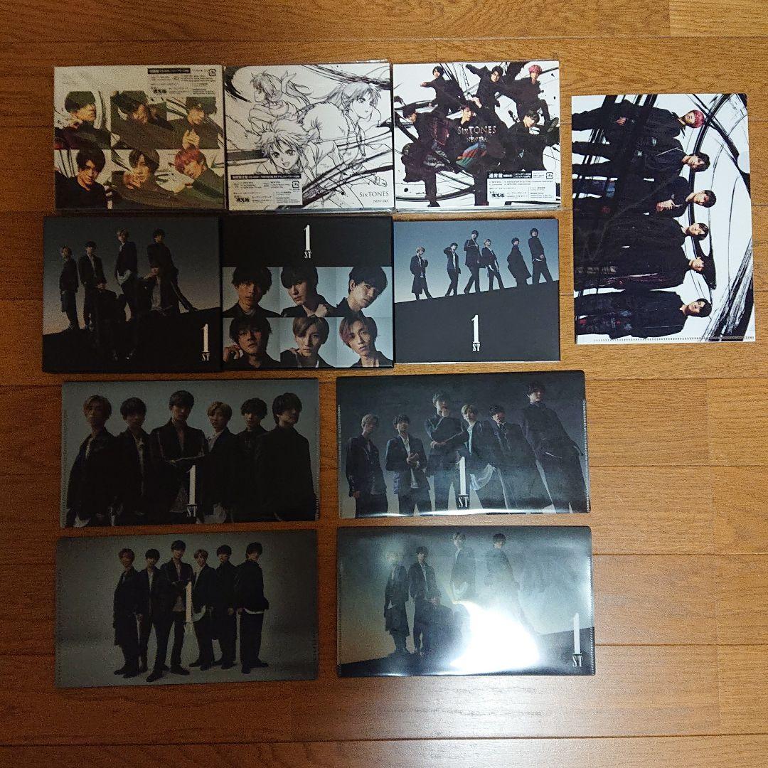 SixTONES CDシングル、アルバム、特典 まとめ売り セット