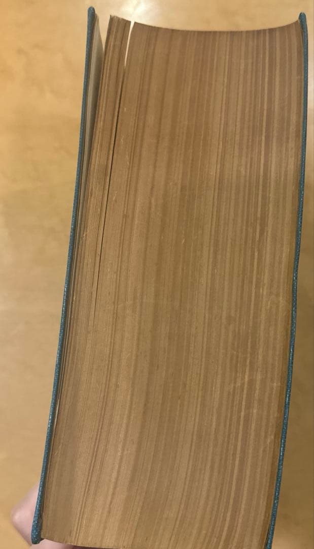 新村 出編 広辞苑 岩波書店 第一版第五刷発行