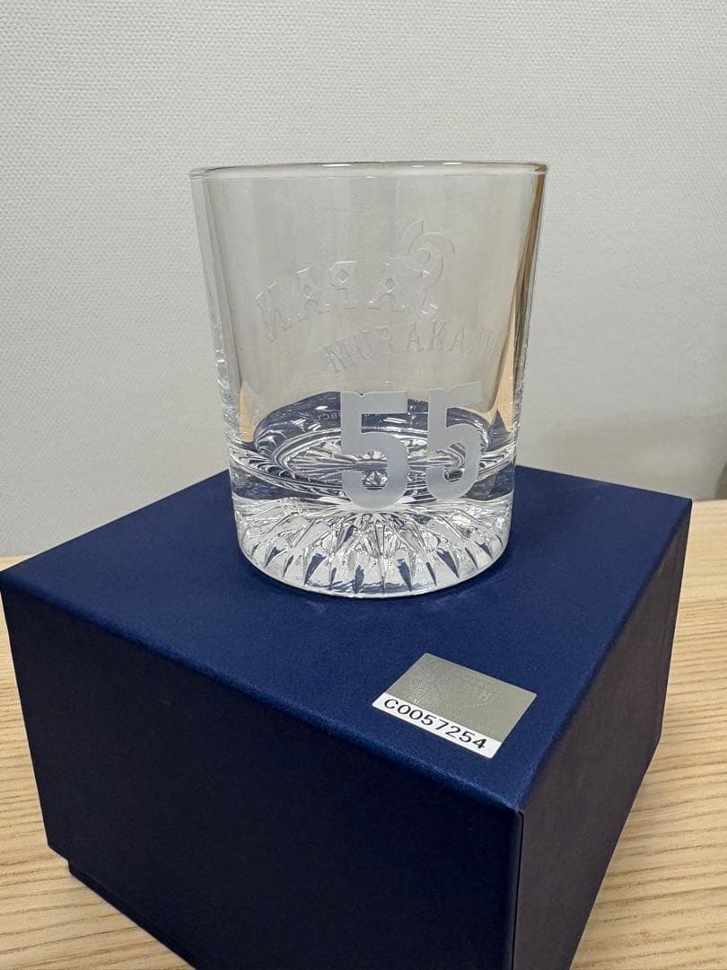 【限定貴重品】WBC2023優勝記念 村上宗隆ロックグラス