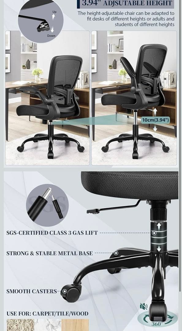 FelixKing オフィスチェア