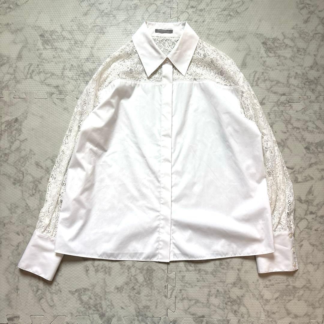 トップス Theory luxe Luxe Cotton Ellena Shirt