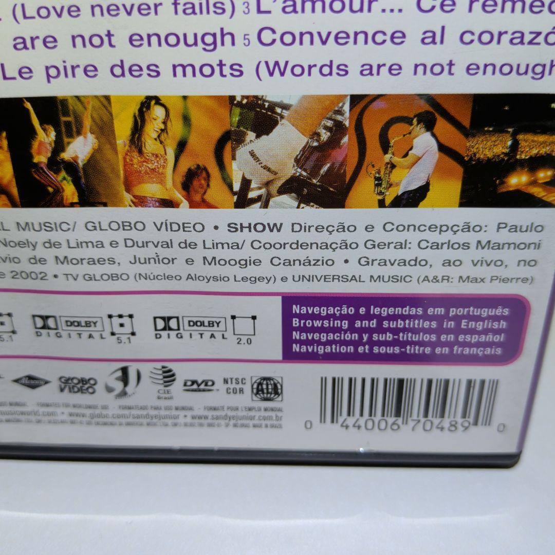 輸入盤　DVD　Sandy & Junior 　サンディ&ジュニア