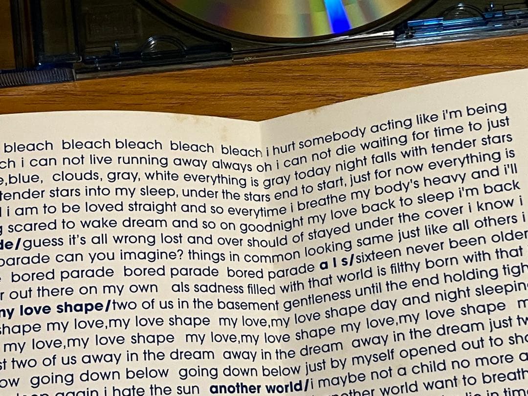 cruyff in the bedroom クライフインザベッドルーム