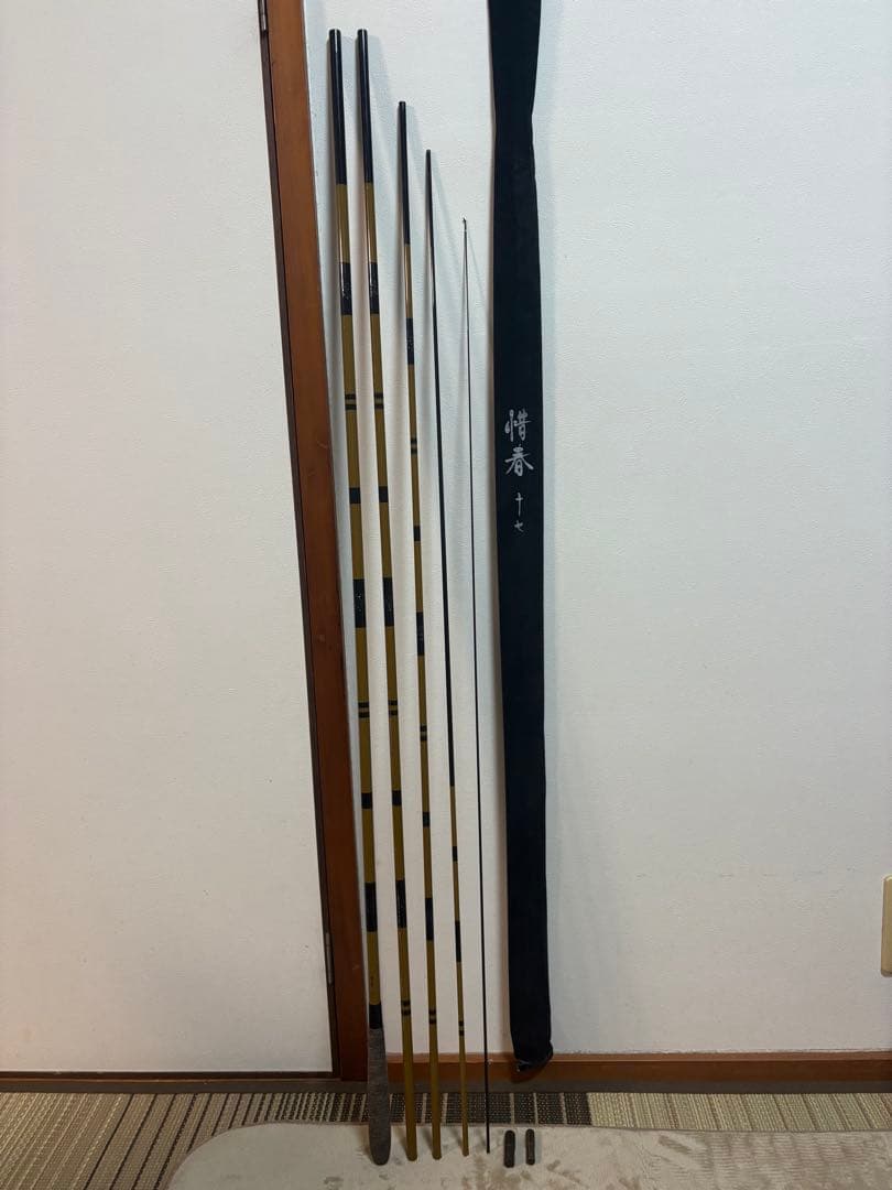 惜春十六 、十七、十八 尺　ヘラブナ竿 3本セット 専用袋ケース付き
