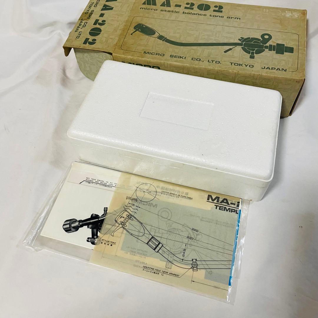 MICRO マイクロ　MA-202 トーンアーム　現状品