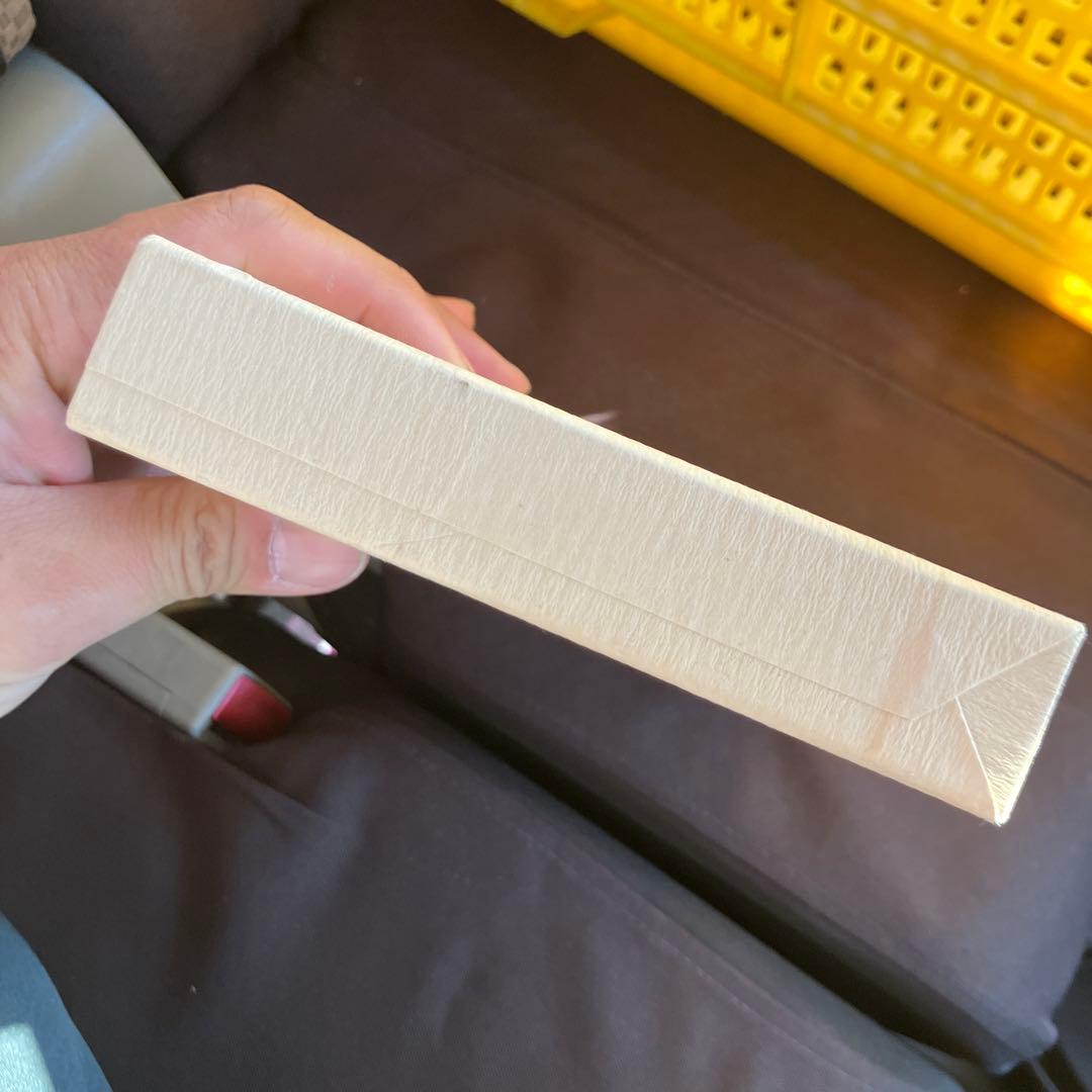 いのちを活きる　杉山彦一