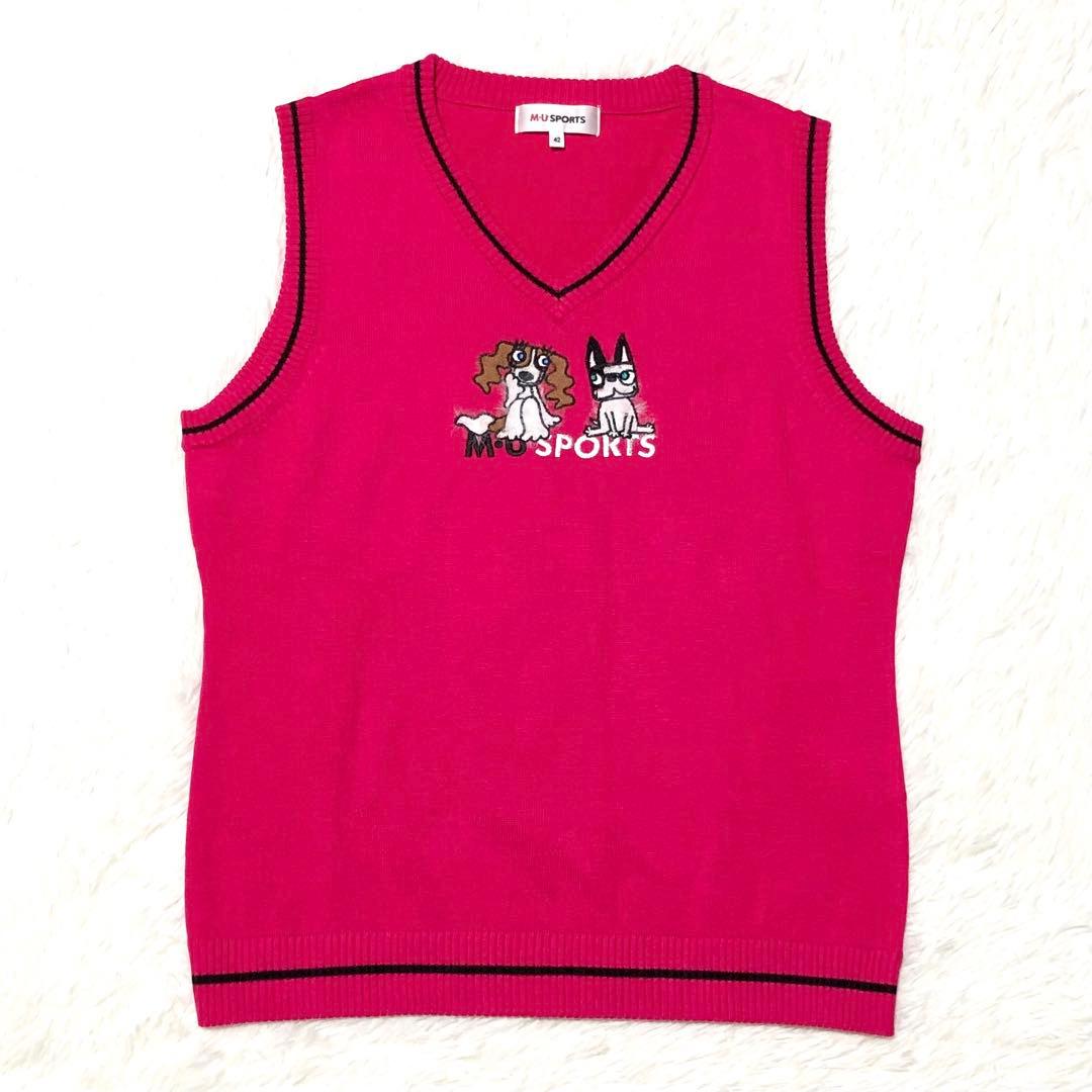 MU SPORTS ミエコウエサコ キルティング中綿ブルゾン ベストセット