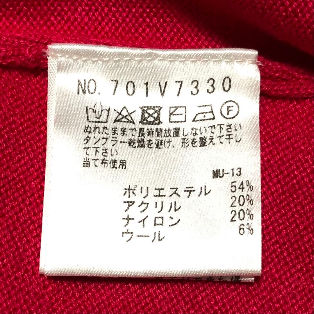 MU SPORTS ミエコウエサコ キルティング中綿ブルゾン ベストセット