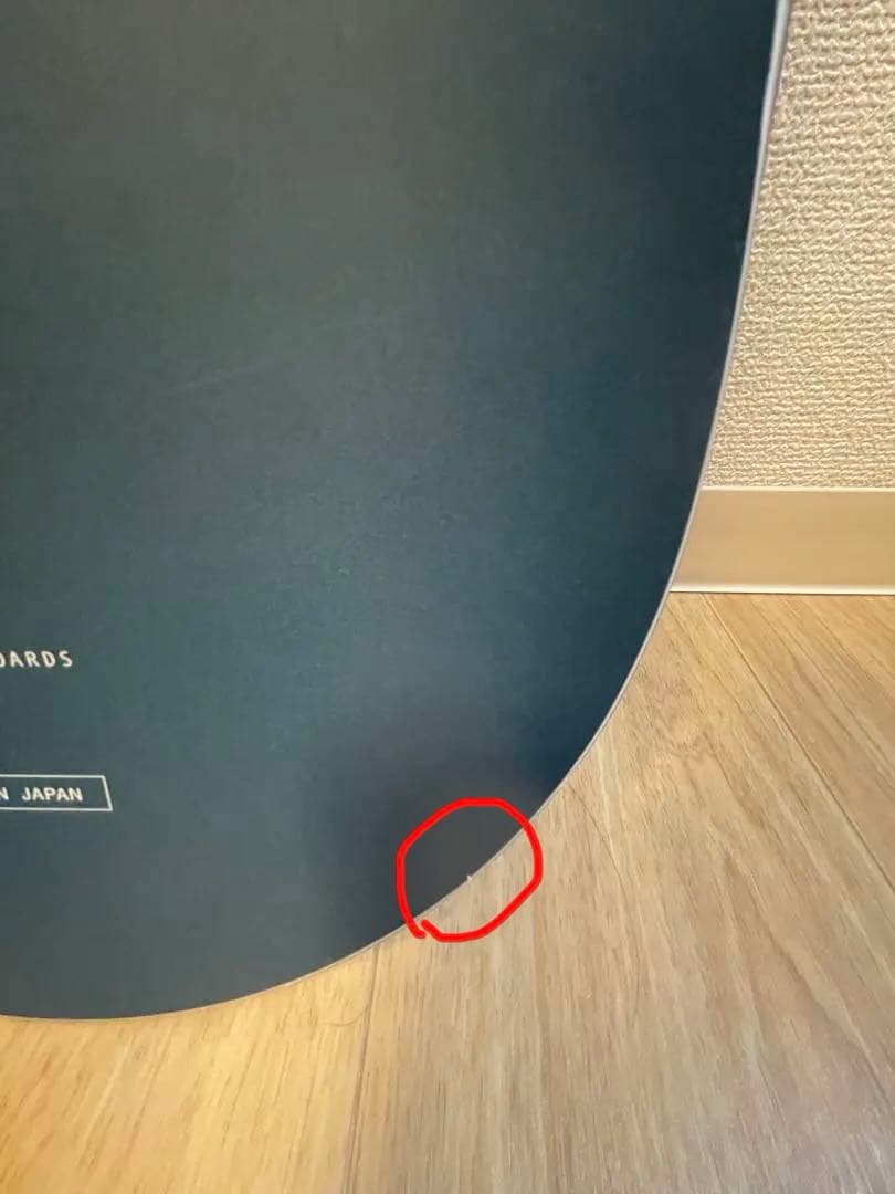 オガサカスノーボード CT-IZ 24-25 152cm