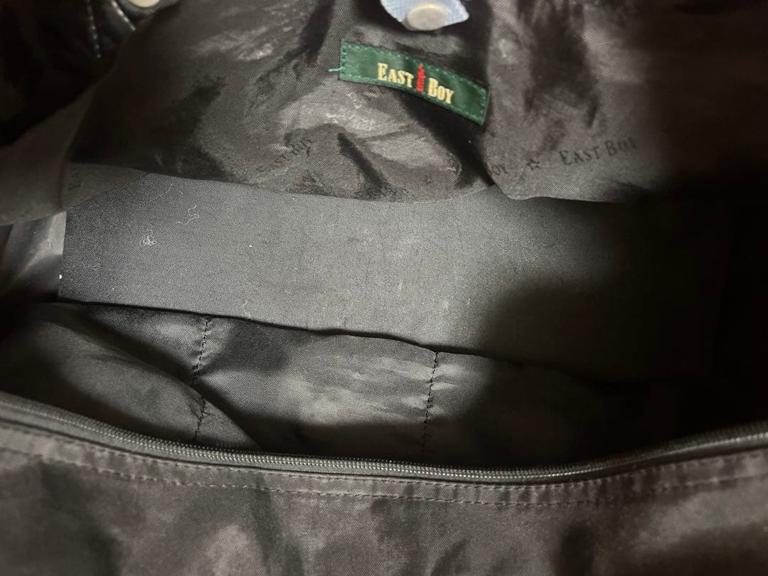 EASTBOY スクバ ナイロン ストラップ付き