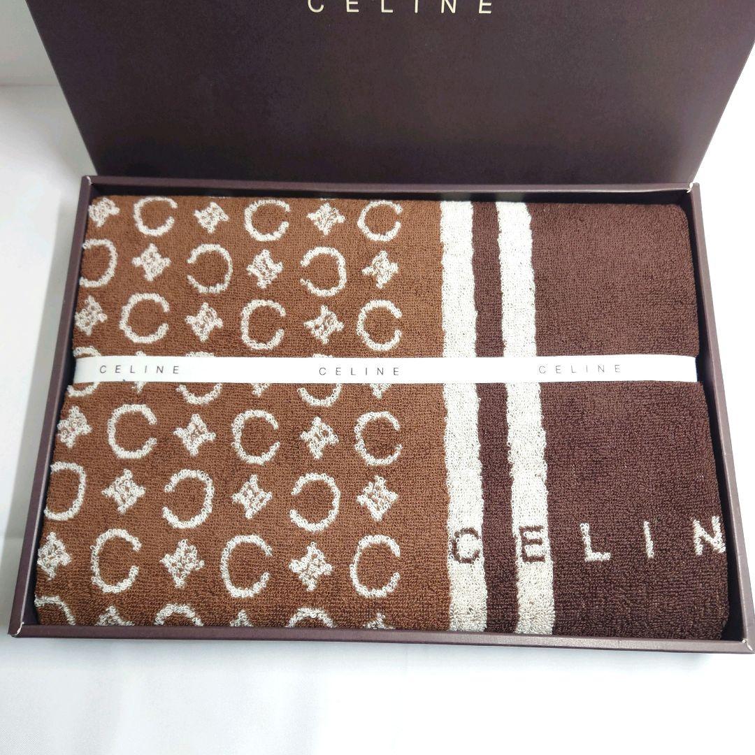 セリーヌ　マカダム柄　バスタオル　1枚