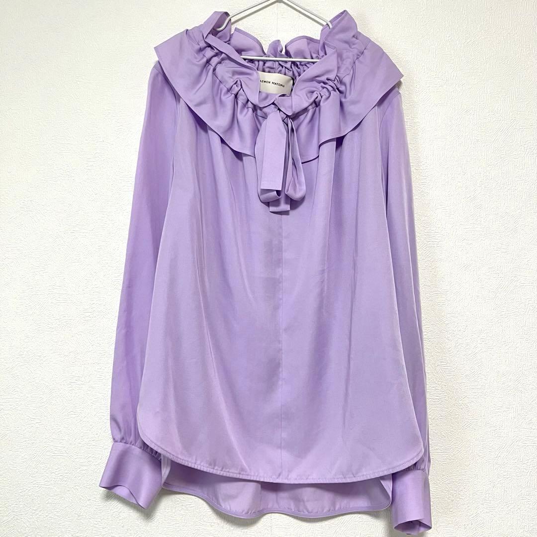 タグ付き　AEWEN MATOPH ギャザーフリルブラウス　ユナイテッドアローズ