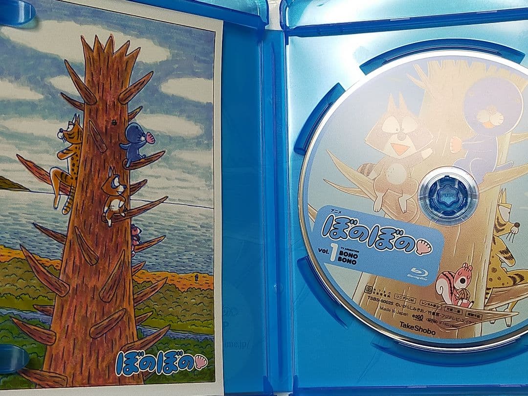 アニメ ぼのぼの vol.1〜vol.9 Blu-ray いがらしみきお 特典付