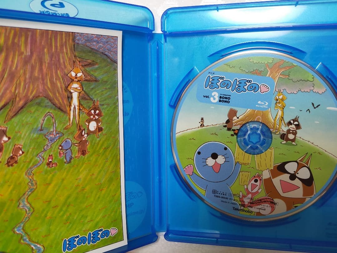 アニメ ぼのぼの vol.1〜vol.9 Blu-ray いがらしみきお 特典付