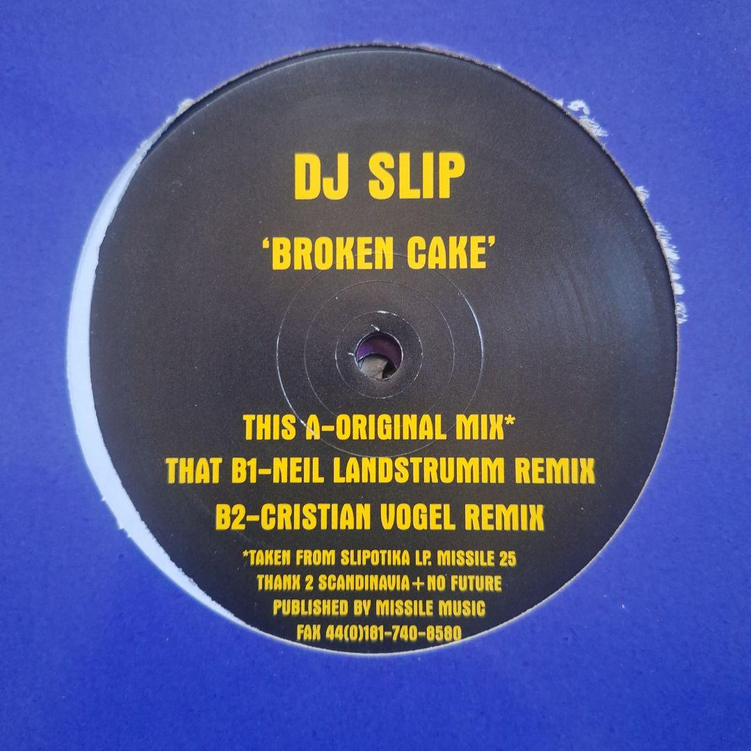 テクノ MISSILE レコード 8枚セット