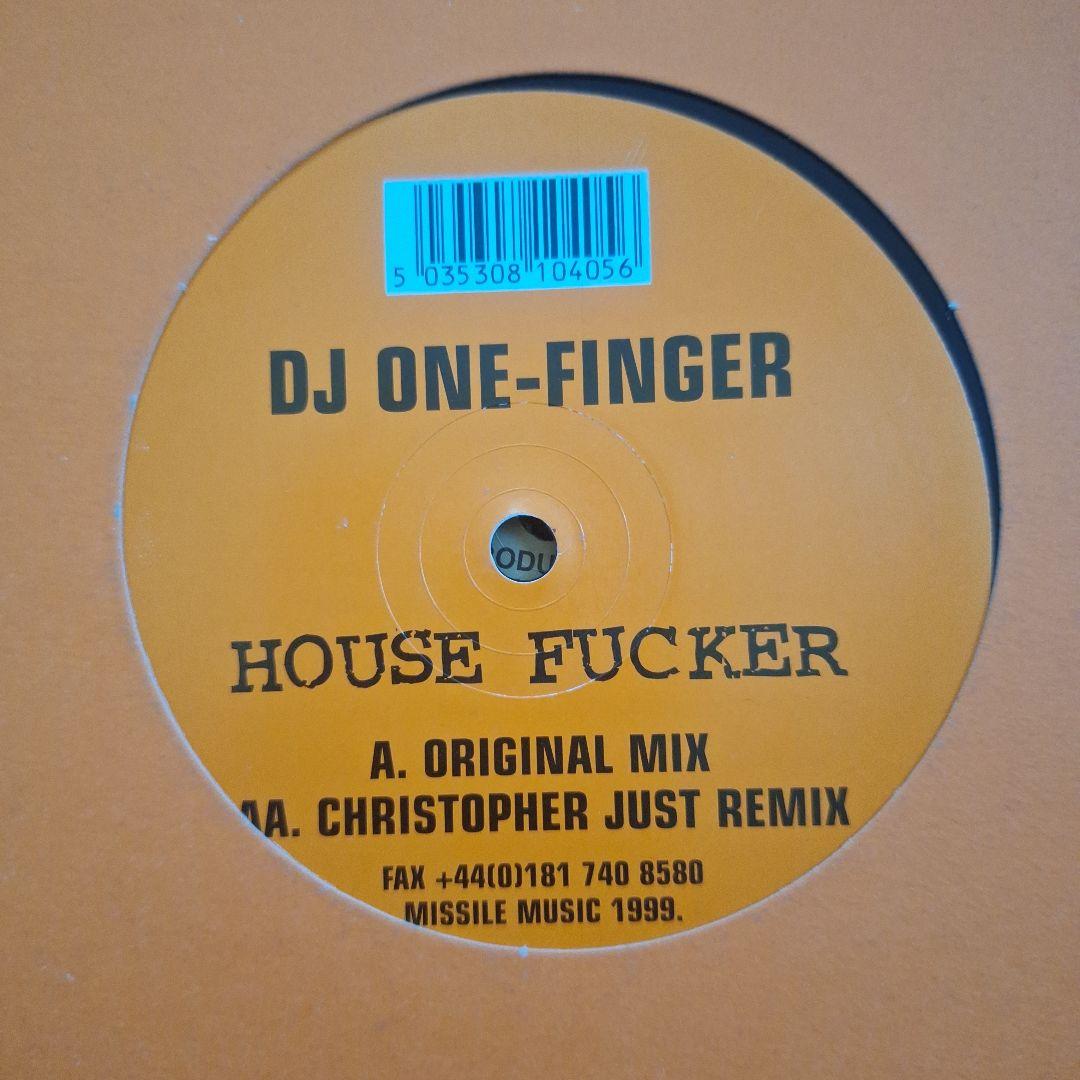 テクノ MISSILE レコード 8枚セット