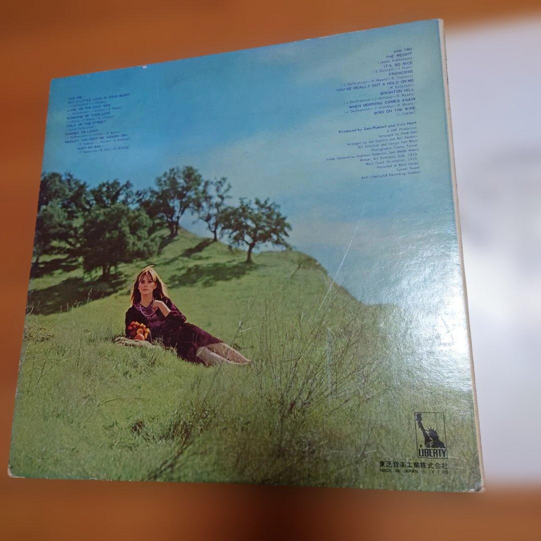 【人気盤】自由のために / ジャッキーデシャノン 国内初回オリジナル 白ラベ赤盤