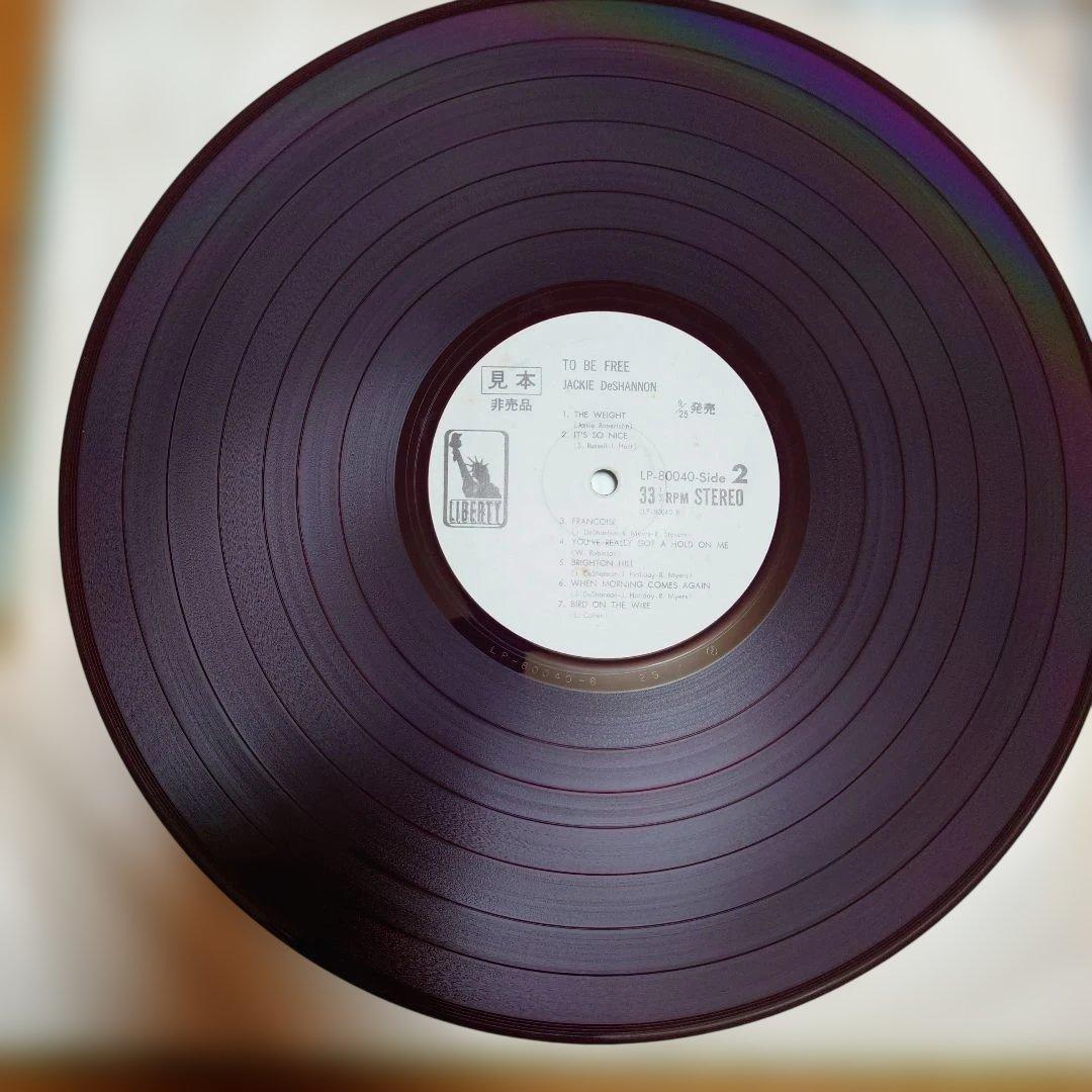 【人気盤】自由のために / ジャッキーデシャノン 国内初回オリジナル 白ラベ赤盤