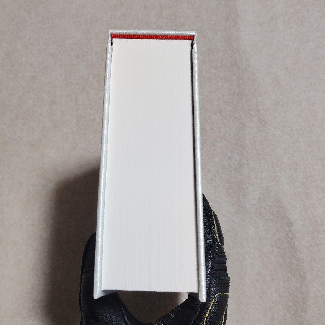 冷たい校舎の時は止まる 限定愛蔵版 初版 メフィスト賞受賞作