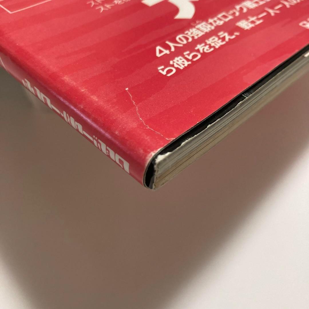 80年代ジャパニーズメタルバンド　ACTION！　アンソロジー アクション!