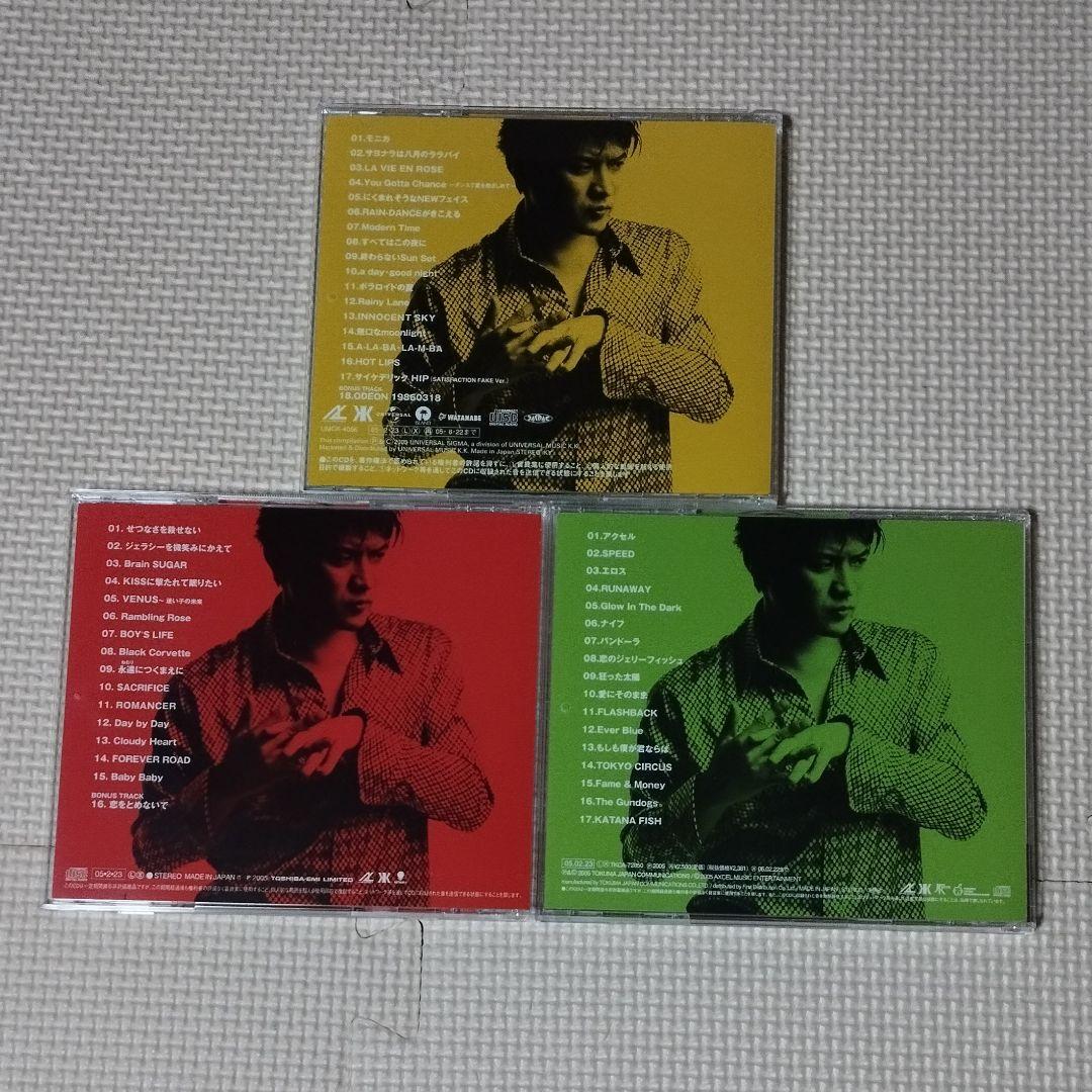 CD3枚セット 吉川晃司 ベストスリー BEST 収納BOX付き