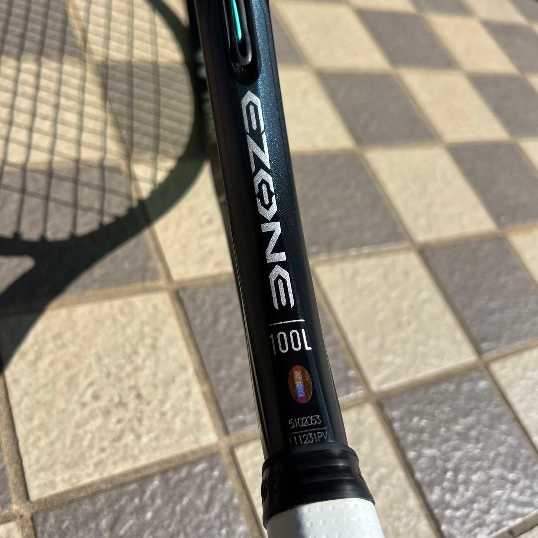 ヨネックス　イーゾーン100L アクアナイトブラック