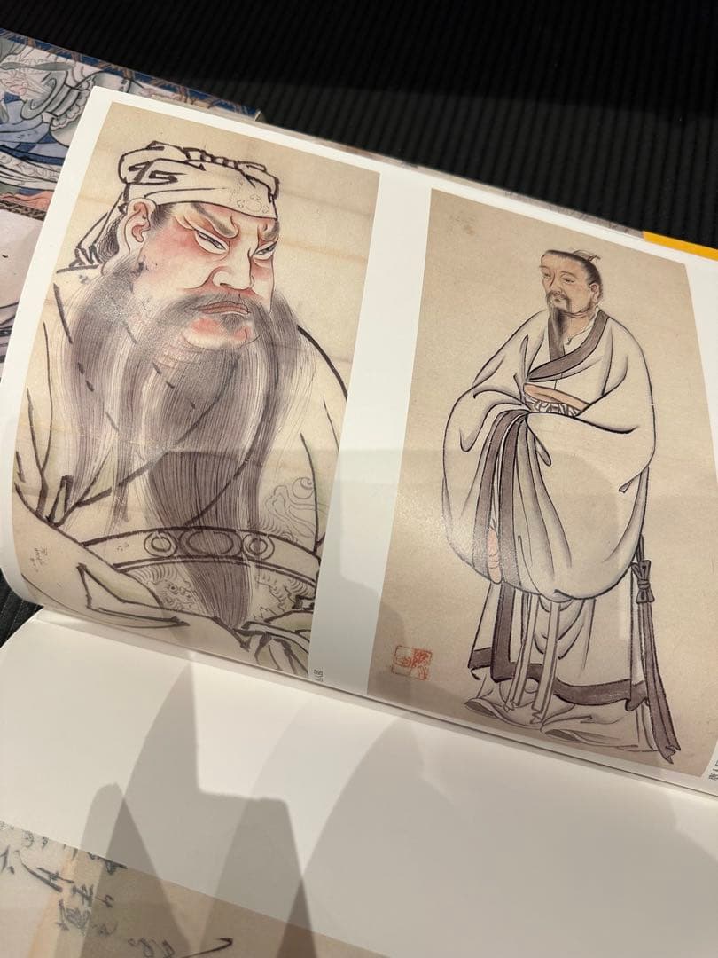 円山派下絵集 4冊セット　高井琮玄編　光村推古書院　未使用品